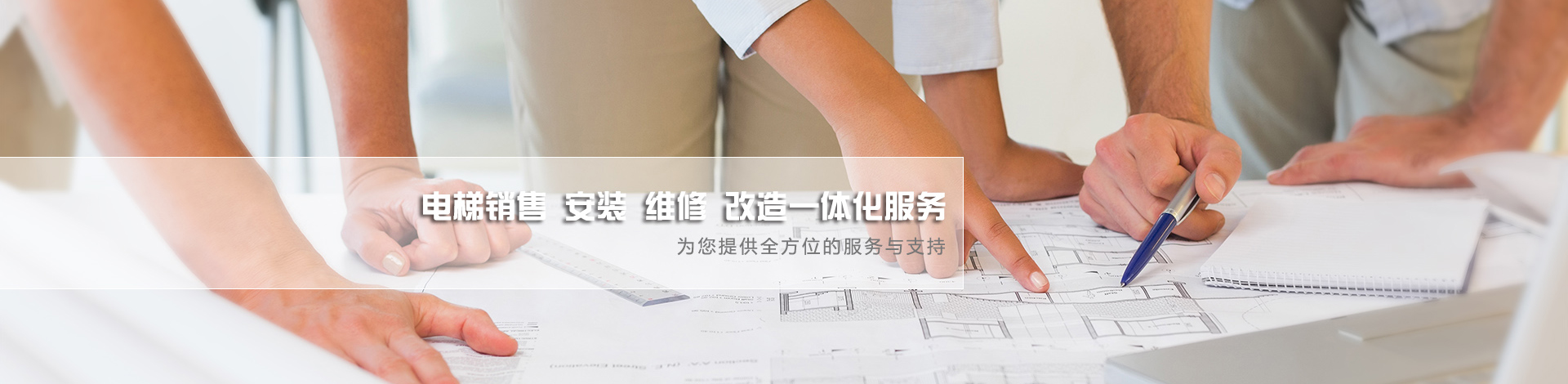 别墅电梯|深圳别墅电梯|家用电梯